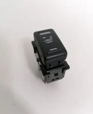 Nissan Pathfinder R51 Seat heating switch 54018