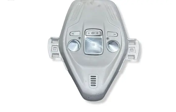 Citroen C4 II Picasso Front seat light 9678124177