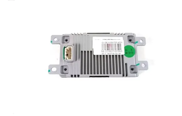 MG MG4 ev Other devices 11261755