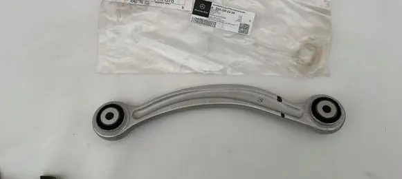 Mercedes-Benz C W205 Rear control arm A2053506203