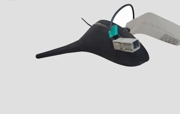 Citroen C5 Radio antenna 83841900