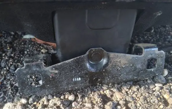 Ford Kuga I Tailgate/trunk/boot lock/catch/latch