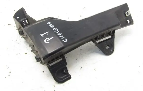 Jeep Cherokee Rear bumper mounting bracket 68257152AA