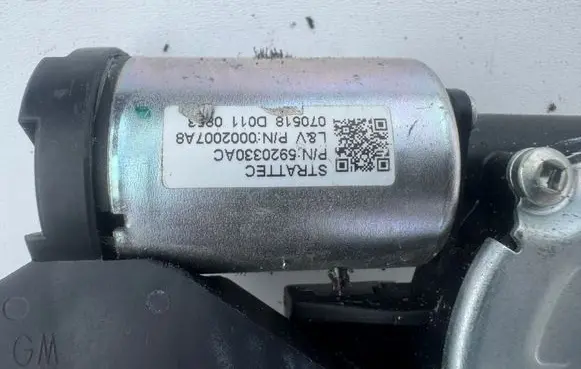 Opel Insignia B Tailgate exterior lock 13519125