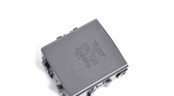 Lexus NX Other devices 8597042020