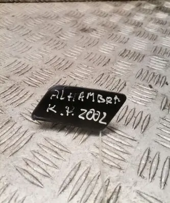 Seat Alhambra (Mk1) Front tow hook cap/cover 7m5807197