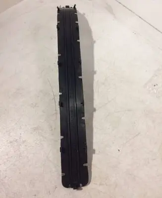 Porsche Cayenne (9PA) Rear sill trim cover 7L0853793C