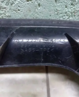 Mercedes-Benz S W222 Other trunk/boot trim element A2226944444