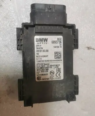 BMW X5 G05 Blind spot module 6893736 28638794 14415010