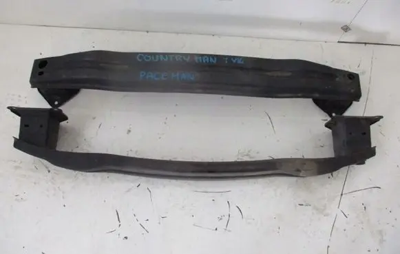 BMW 2 Active Tourer U06 Front bumper support beam