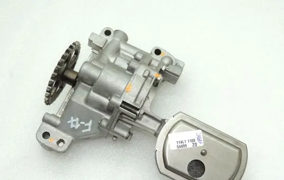 Ford Kuga I Oil pump 1313818