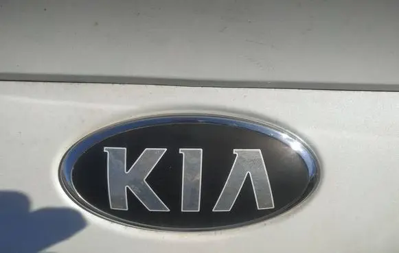KIA Optima Manufacturer badge logo/emblem 