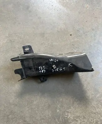 Air intake duct part