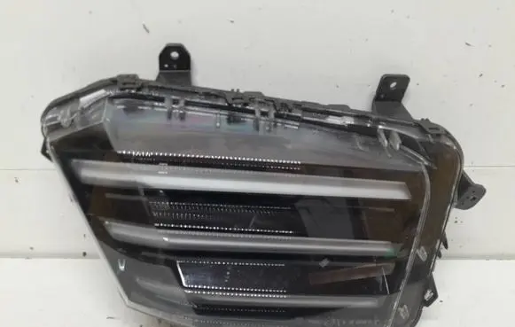 Peugeot 2008 II Front fog light 9850436380