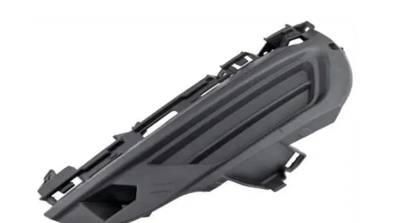 Volvo XC60 Front bumper lower grill 31425181