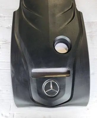 Engine cover (trim)