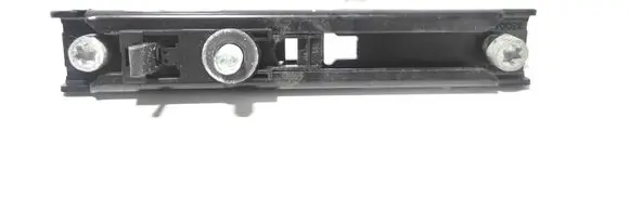 Land Rover Range Rover L322 Seat belt adjustment rail 33004290B