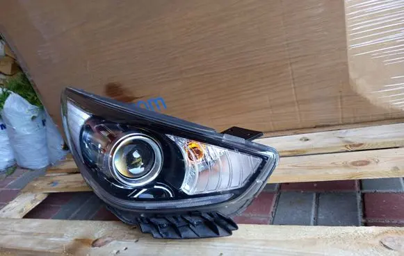 Headlight/headlamp
