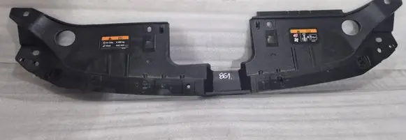 Mazda CX-5 Radiator trim 