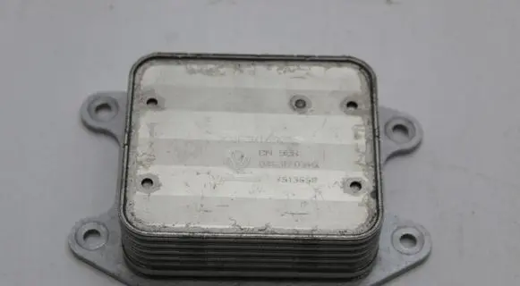 Volkswagen Golf Sportsvan Transmission/gearbox oil cooler 