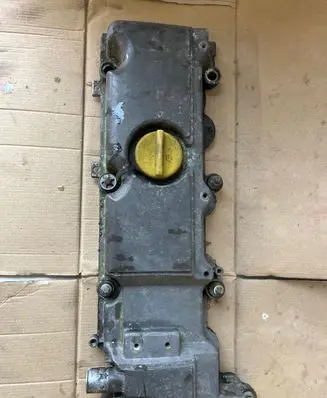 Rocker cam cover