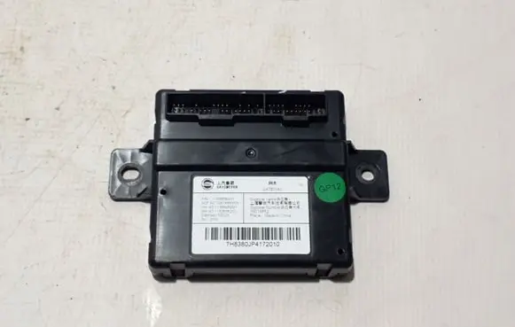MG ZS Gateway control module 11508380
