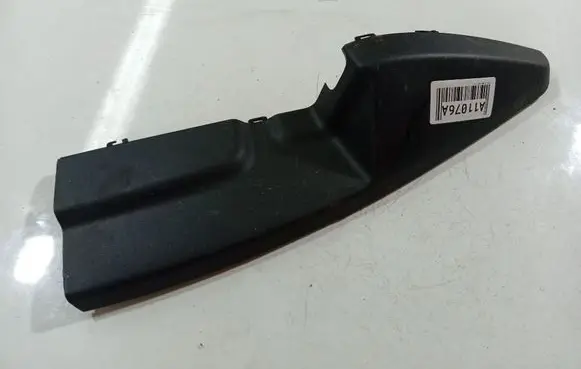 Ford C-MAX II Other interior part AM51A03515BCW