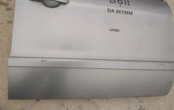 Ford S-MAX Front door trim (molding) 
