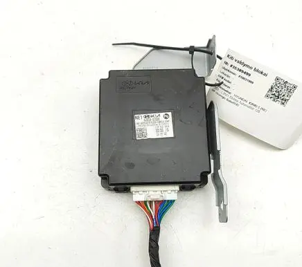 Hyundai Ioniq 5 Other devices 82659GI000