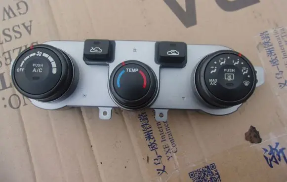 KIA Magentis Tailgate/trunk/boot open switch 