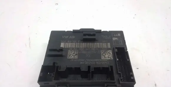 Door control unit/module