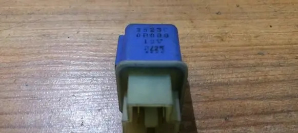 Nissan Primera Other relay 252300b000 0z21