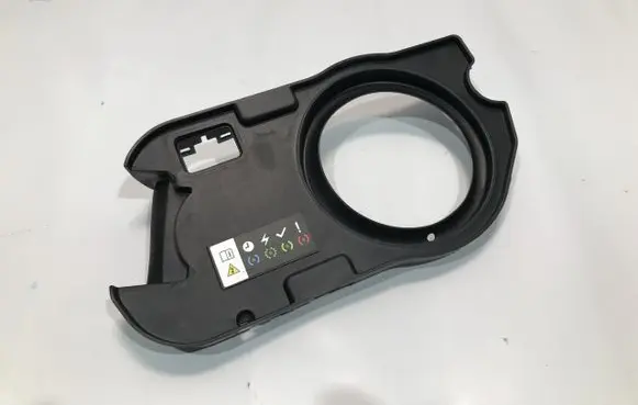 Opel Grandland X Electric car charge socket cover 9832316080