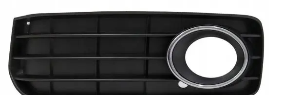 Audi A5 8T 8F Front bumper lower grill
