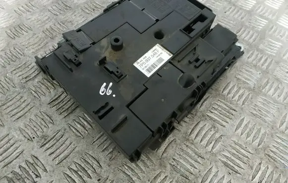 Volkswagen Touareg II Fuse box set 7P0937548F