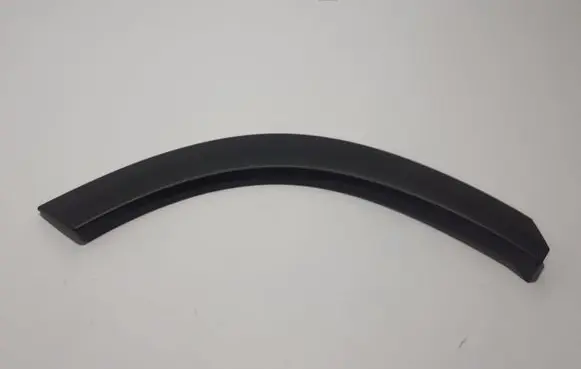 Nissan X-Trail T33 Rear door trim (molding) 788606RA0A