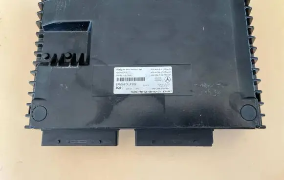 Sound amplifier