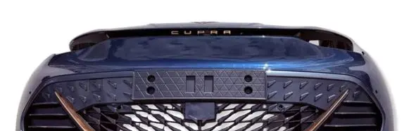 Cupra Born Front bumper 10E853950C