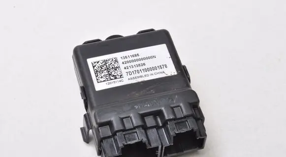 Opel Insignia B Seat heating relay 13511685