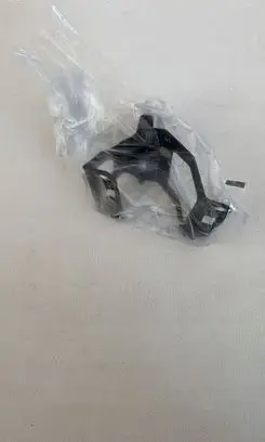 Volvo XC90 Engine bonnet/hood lock/latch loop/hook 31371488
