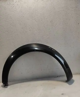 Rear fender molding trim
