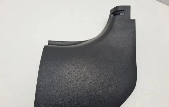 Hyundai i20 (GB IB) Foot area side trim 85824C8010