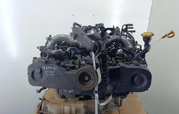 Subaru Legacy Engine EJ202NTBHB