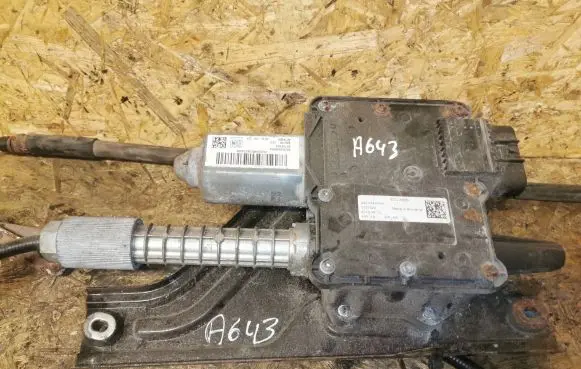 Opel Insignia A Hand brake control module A2C53440441 0727424 22792204