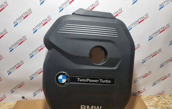 BMW 1 F20 F21 Engine cover (trim) 8602967 11128602967