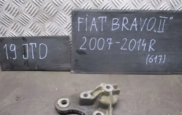 Fiat Bravo Gear shift cable bracket 51732186