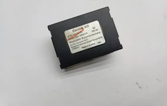 Mercedes-Benz GL X164 Aerial antenna amplifier ZGS004