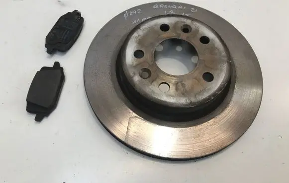Nissan Qashqai J12 Rear brake disc
