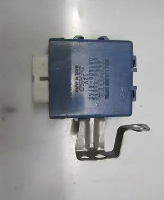 Toyota Hilux (AN10, AN20, AN30) Door central lock control unit/module 8597048030