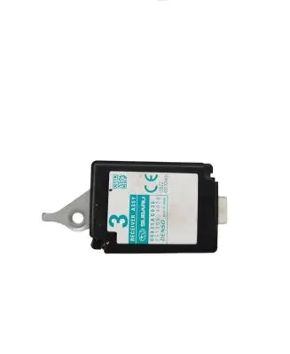 Subaru Impreza III Antenna control unit 88831AG030